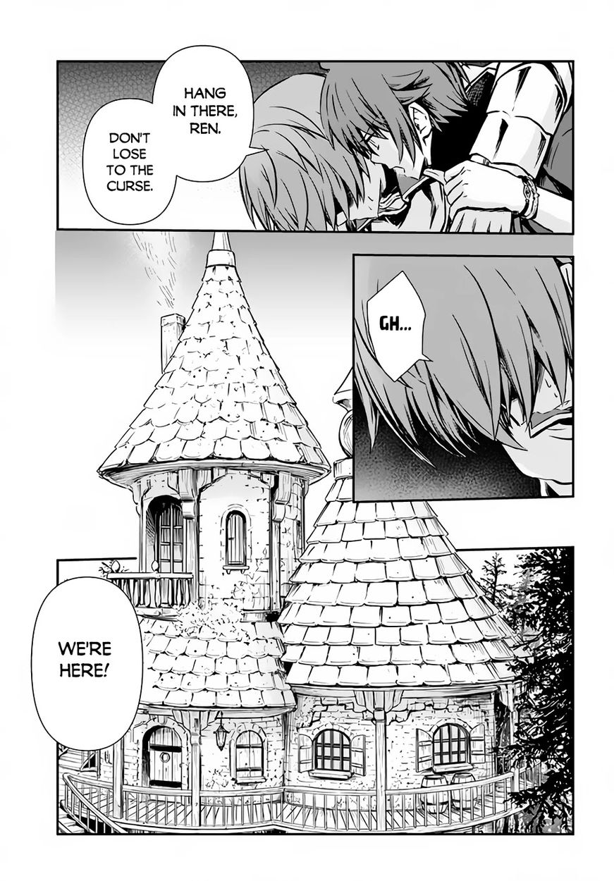 Kanzen Kaihi Healer no Kiseki - Chapter 30 Page 6