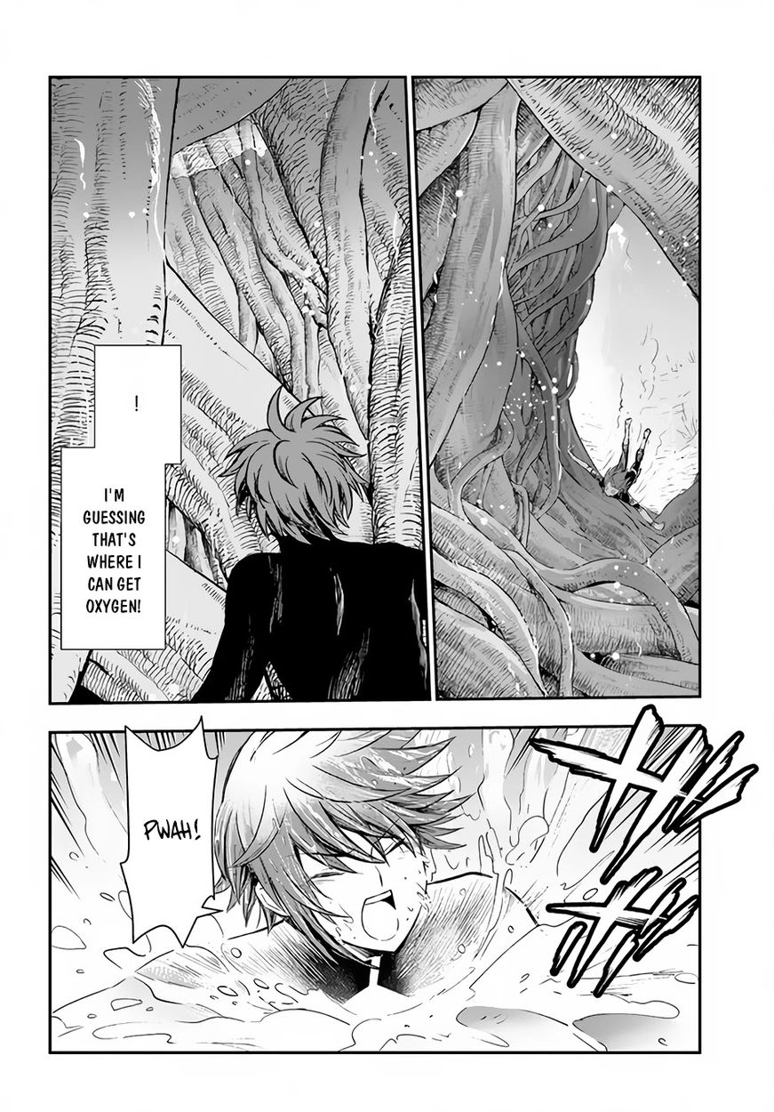 Kanzen Kaihi Healer no Kiseki - Chapter 31 Page 12