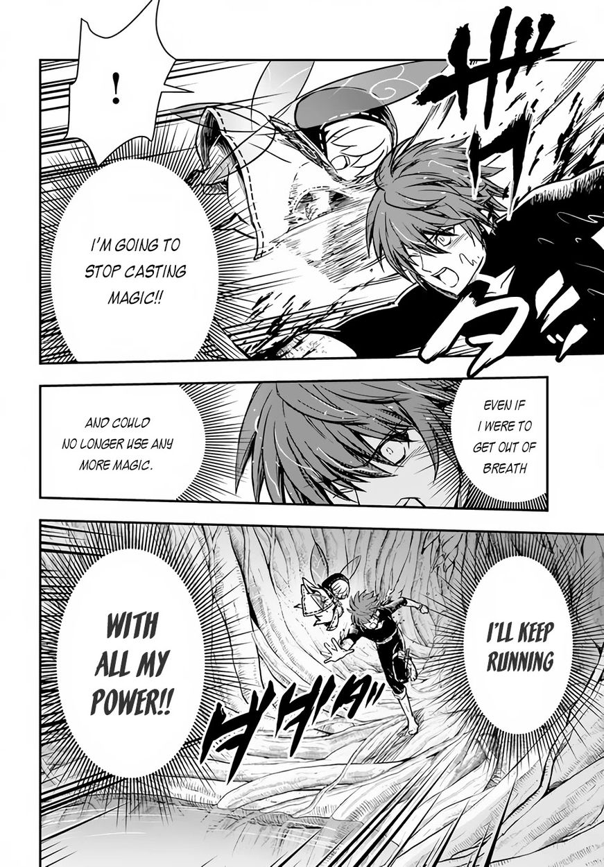 Kanzen Kaihi Healer no Kiseki - Chapter 31 Page 22