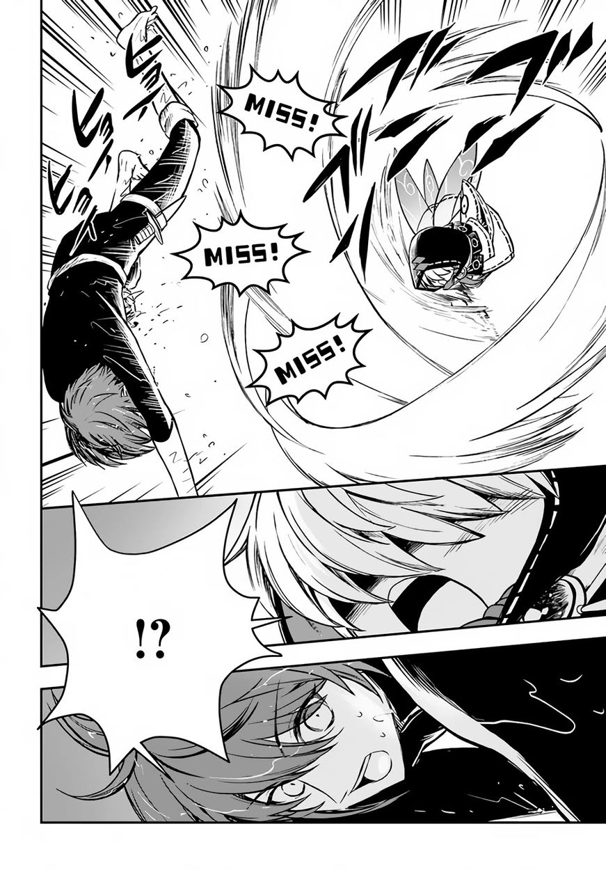 Kanzen Kaihi Healer no Kiseki - Chapter 31 Page 27