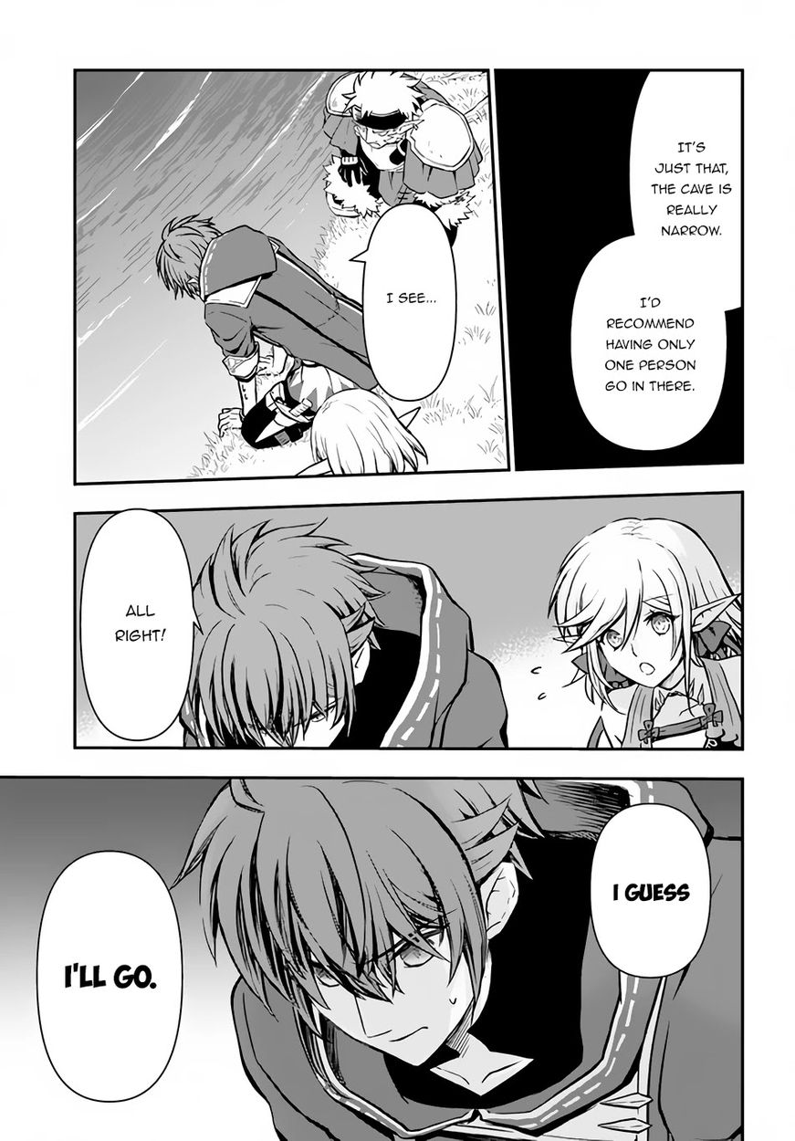 Kanzen Kaihi Healer no Kiseki - Chapter 31 Page 5