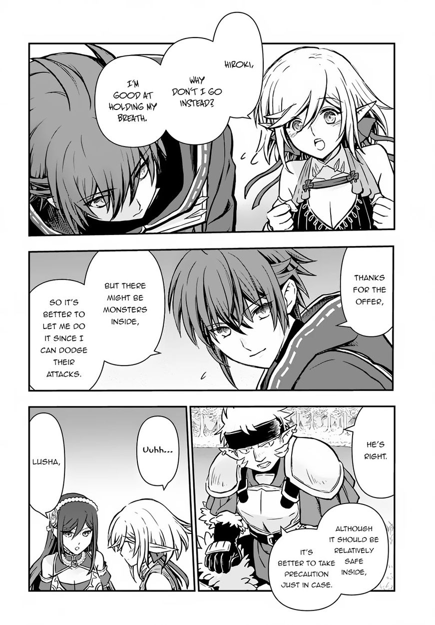 Kanzen Kaihi Healer no Kiseki - Chapter 31 Page 6