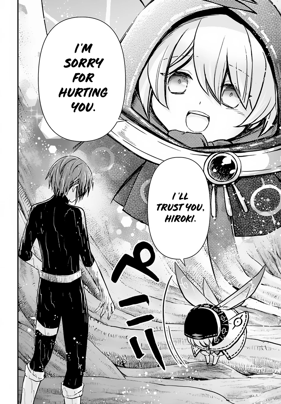 Kanzen Kaihi Healer no Kiseki - Chapter 32 Page 13