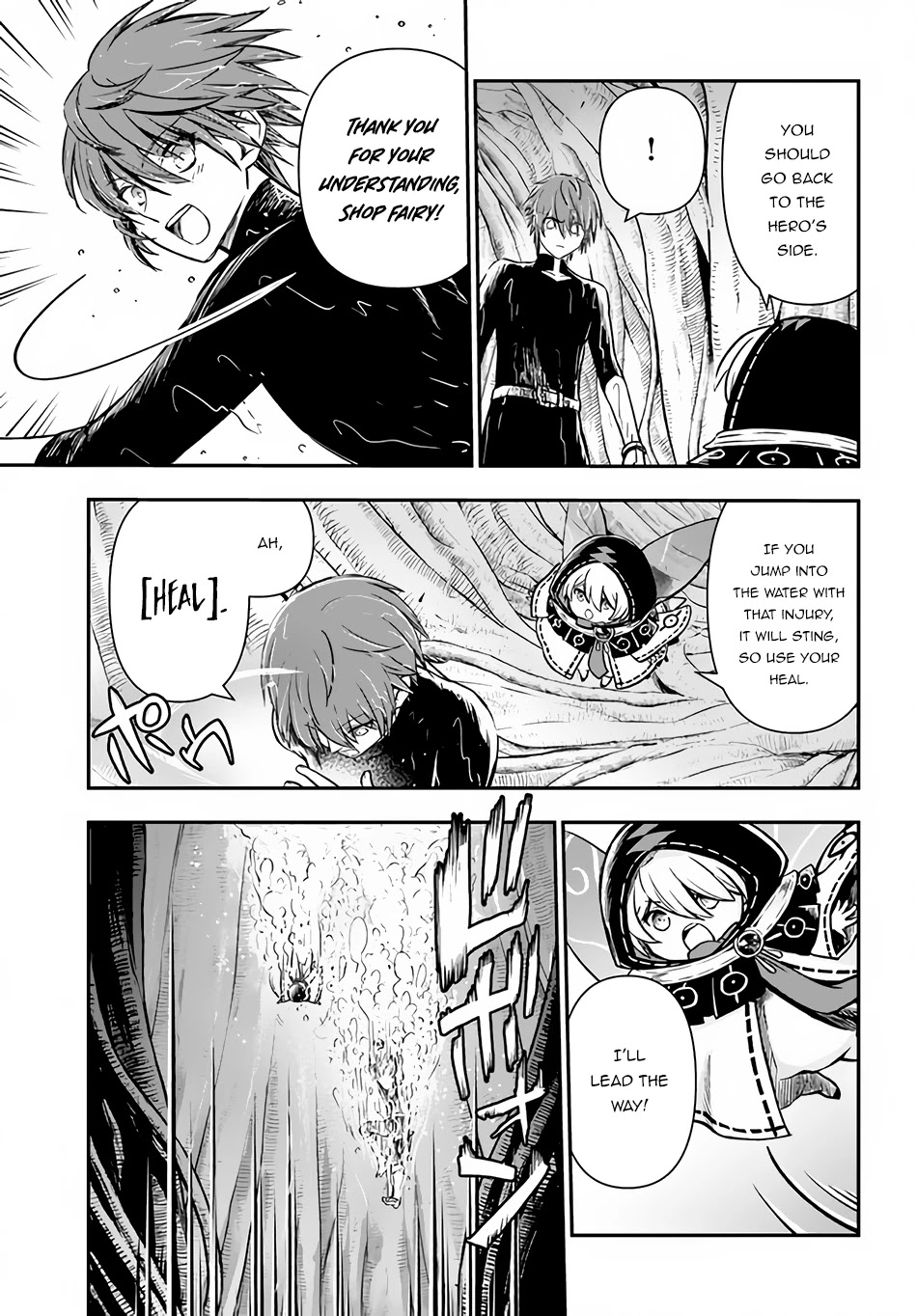 Kanzen Kaihi Healer no Kiseki - Chapter 32 Page 14