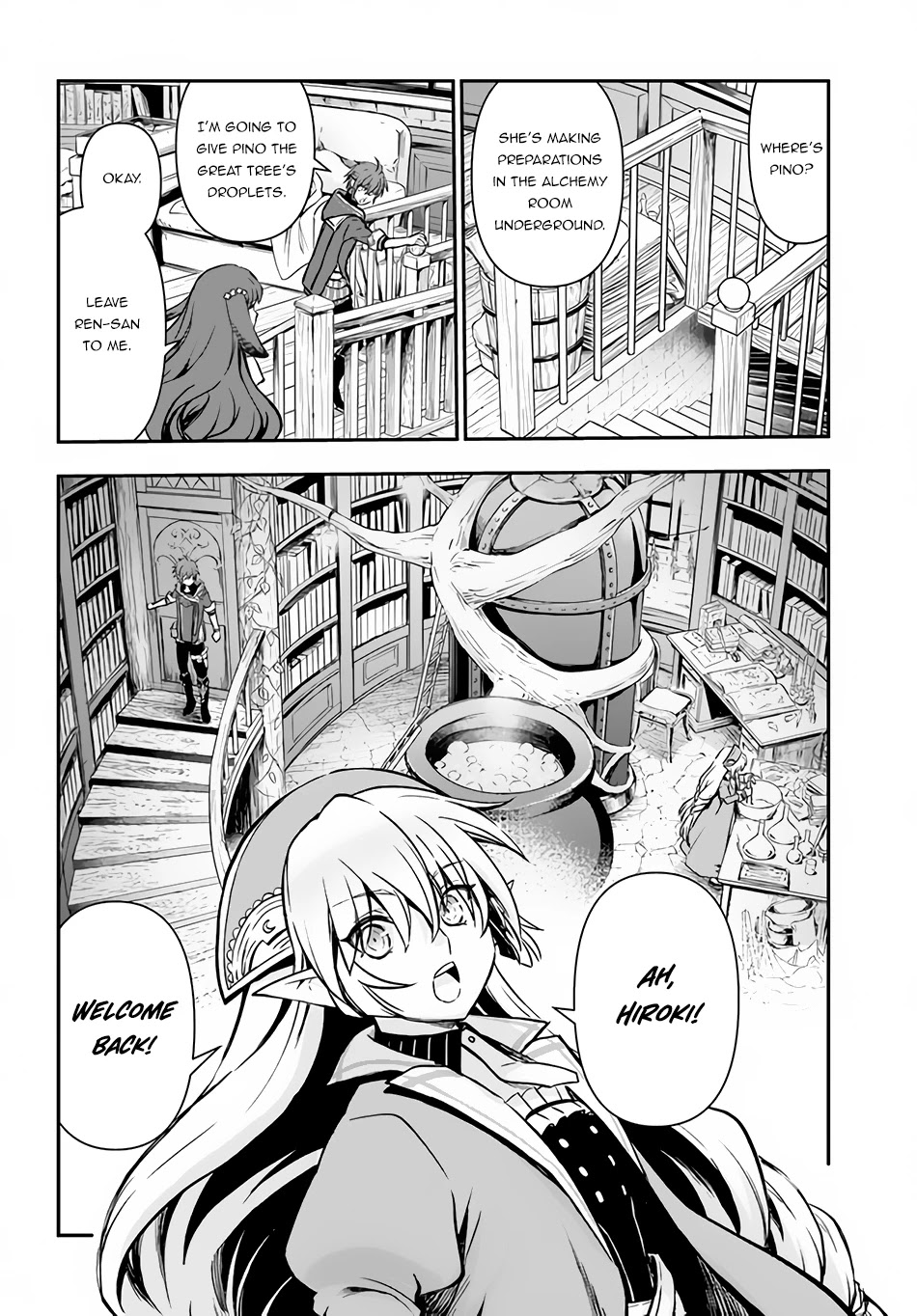 Kanzen Kaihi Healer no Kiseki - Chapter 32 Page 23