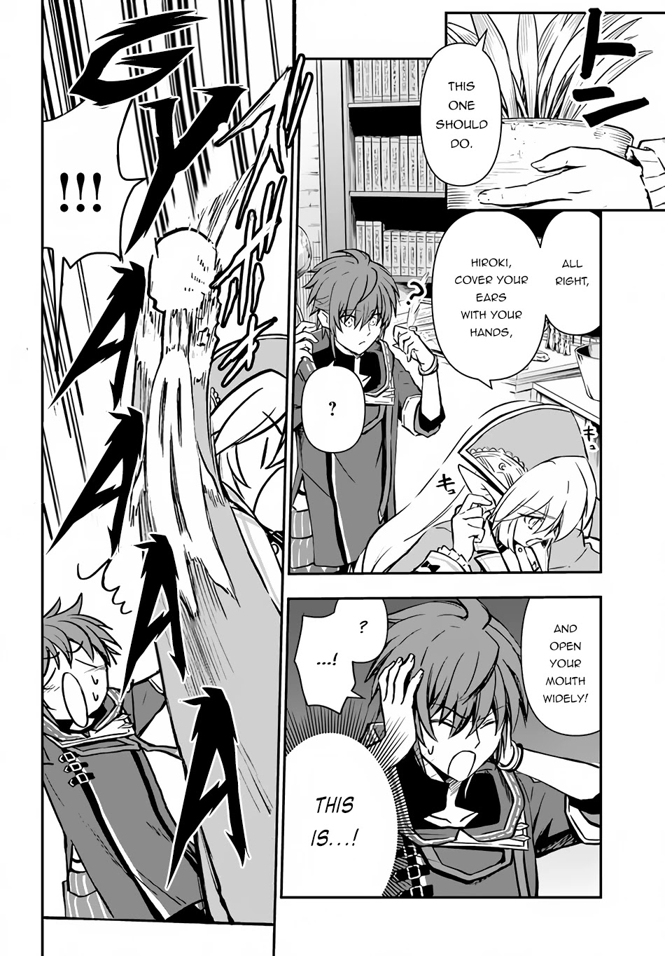 Kanzen Kaihi Healer no Kiseki - Chapter 32 Page 25