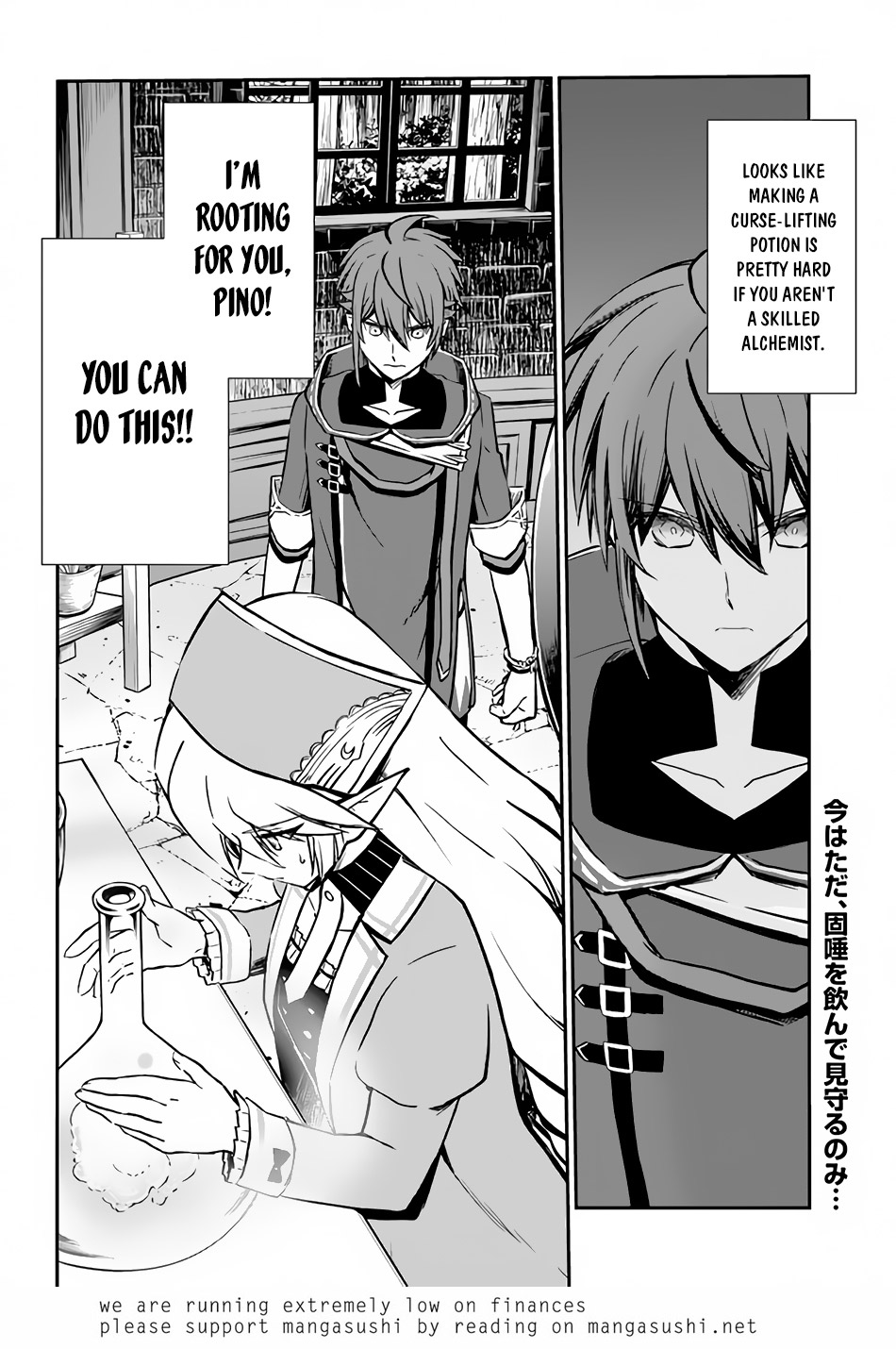 Kanzen Kaihi Healer no Kiseki - Chapter 32 Page 33