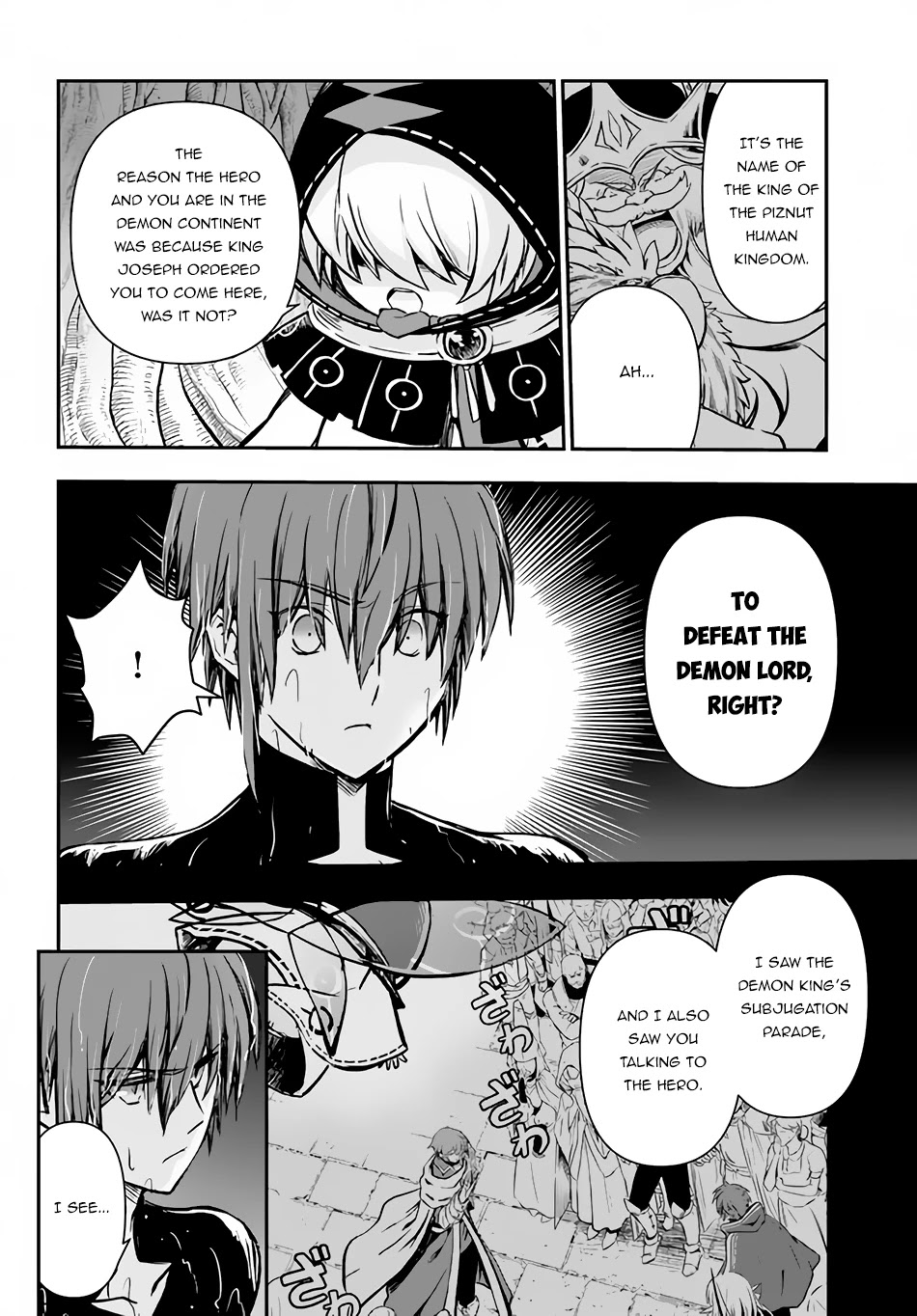 Kanzen Kaihi Healer no Kiseki - Chapter 32 Page 5