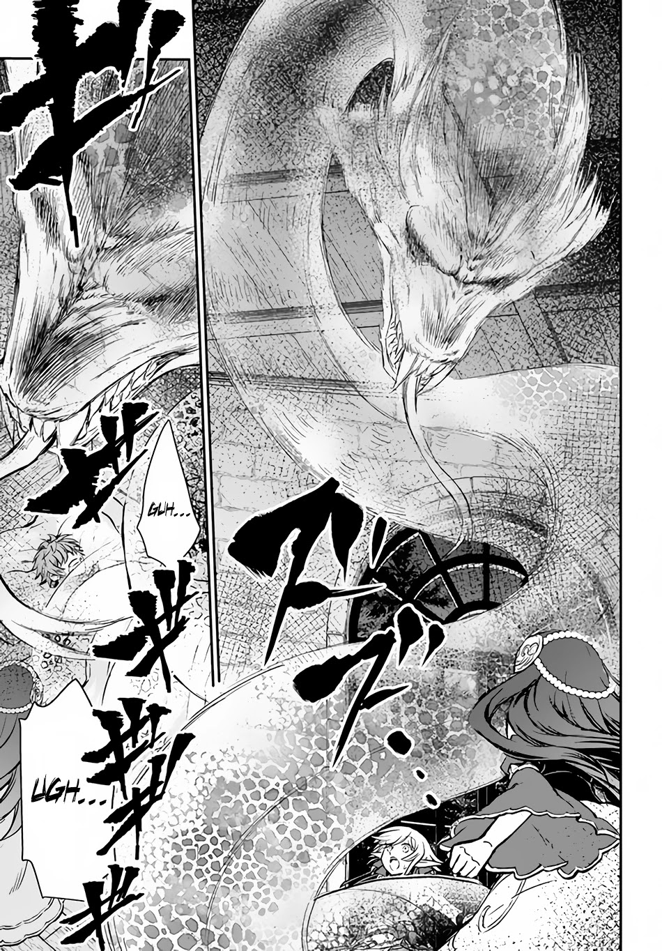 Kanzen Kaihi Healer no Kiseki - Chapter 33 Page 10