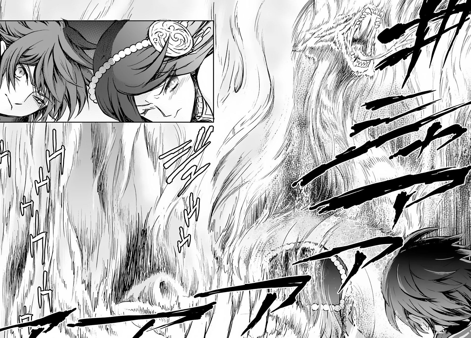 Kanzen Kaihi Healer no Kiseki - Chapter 33 Page 17