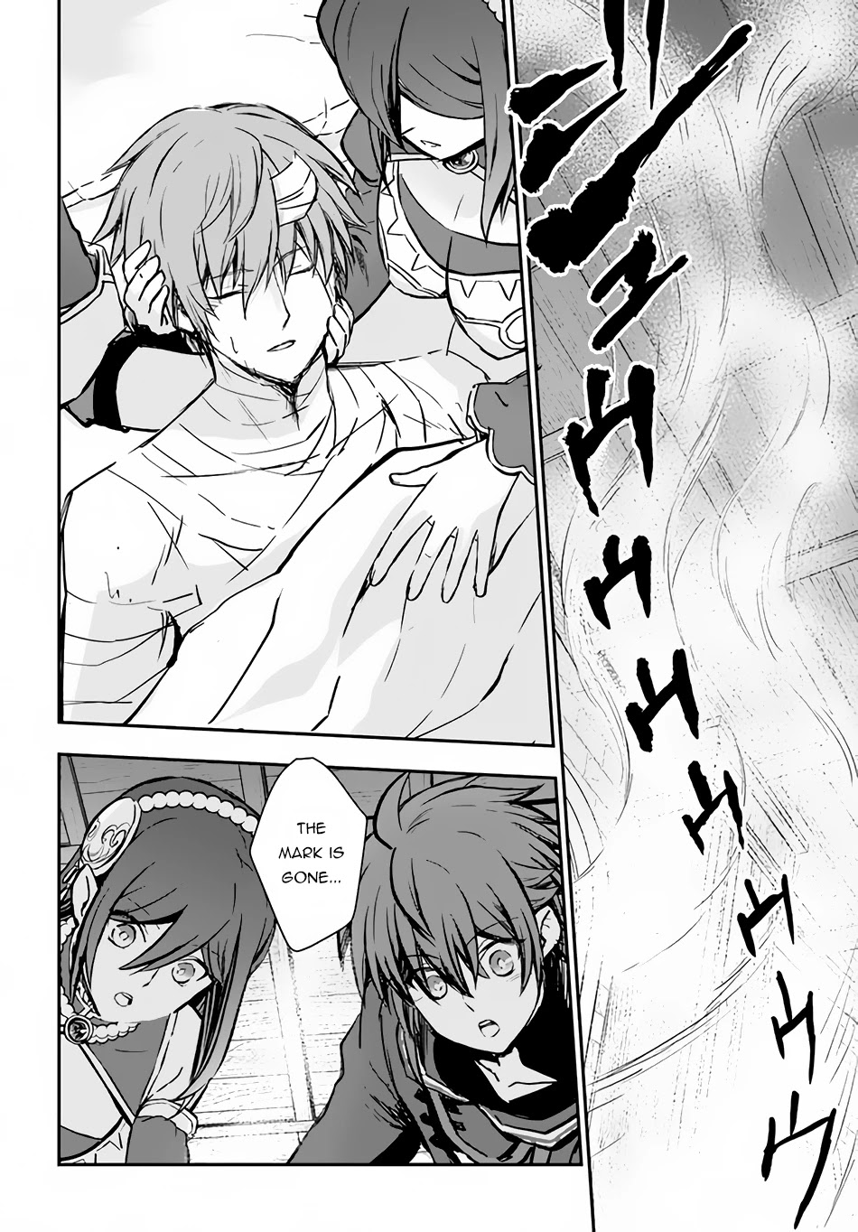 Kanzen Kaihi Healer no Kiseki - Chapter 33 Page 18