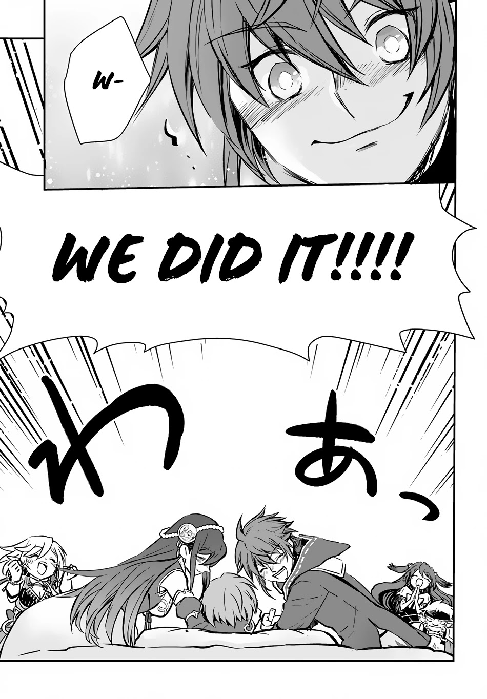 Kanzen Kaihi Healer no Kiseki - Chapter 33 Page 19