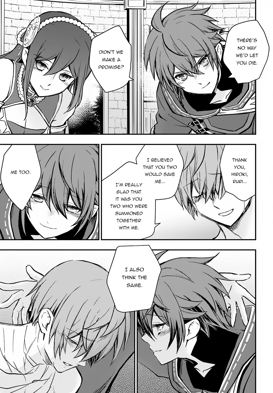 Kanzen Kaihi Healer no Kiseki - Chapter 33 Page 23