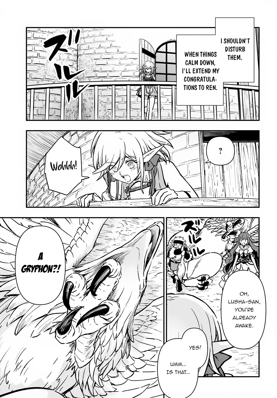 Kanzen Kaihi Healer no Kiseki - Chapter 33 Page 26