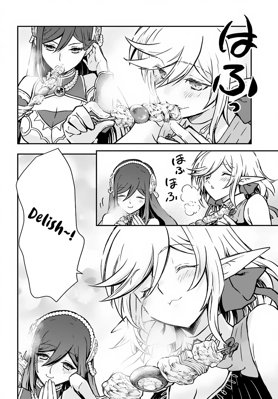 Kanzen Kaihi Healer no Kiseki - Chapter 34 Page 9