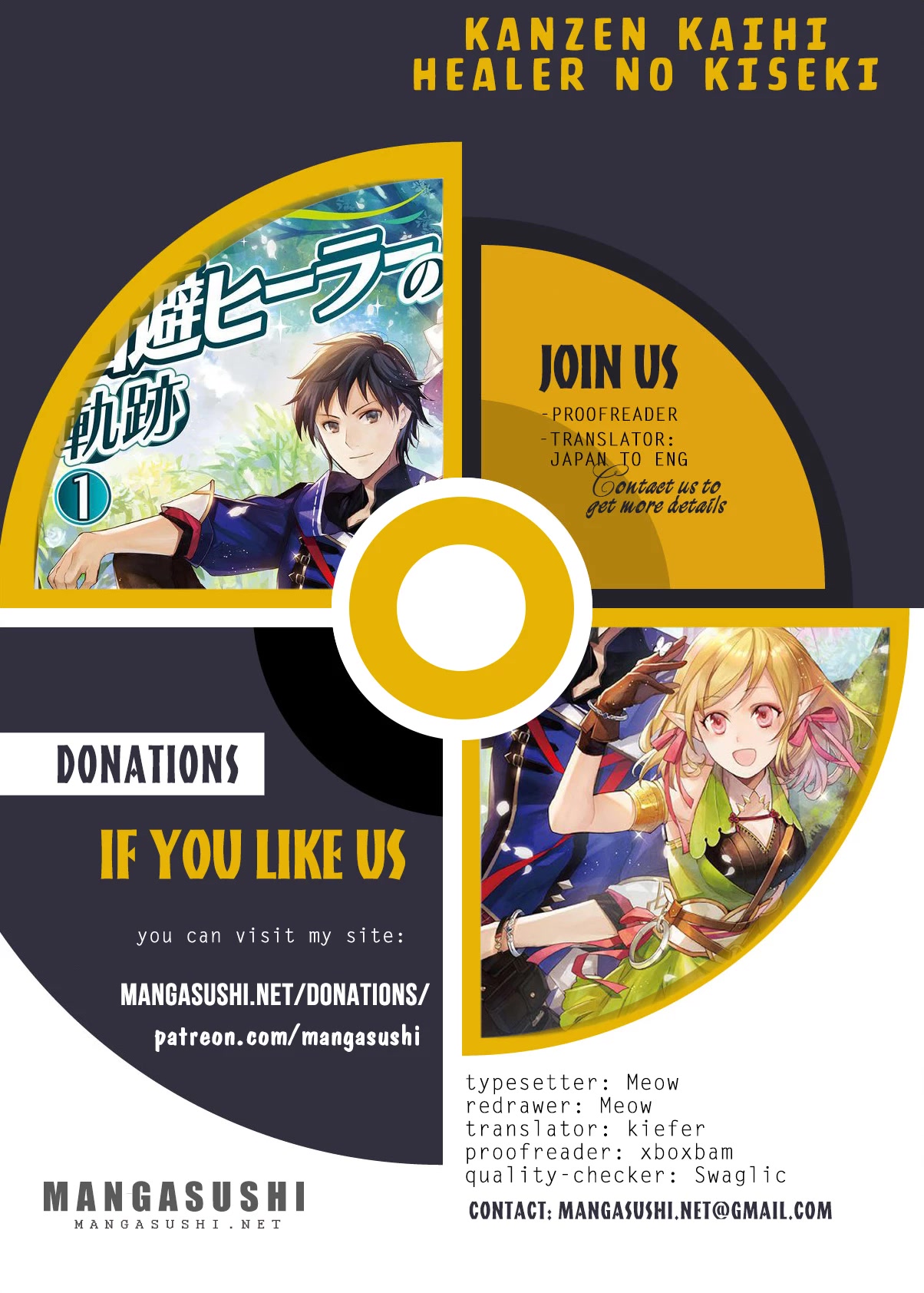 Kanzen Kaihi Healer no Kiseki - Chapter 35 Page 1