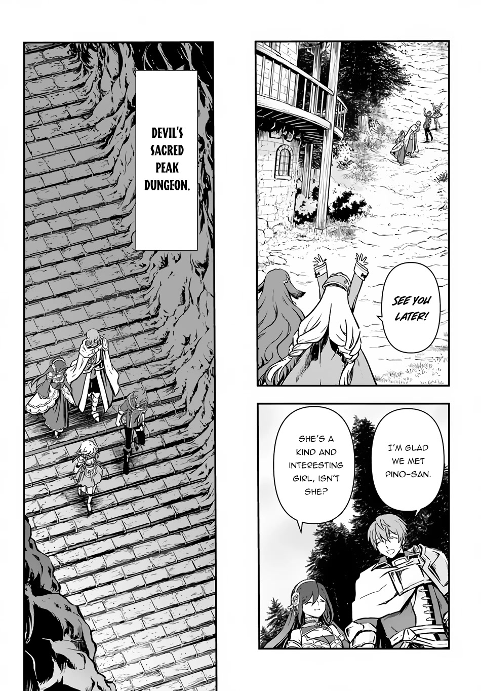 Kanzen Kaihi Healer no Kiseki - Chapter 35 Page 12