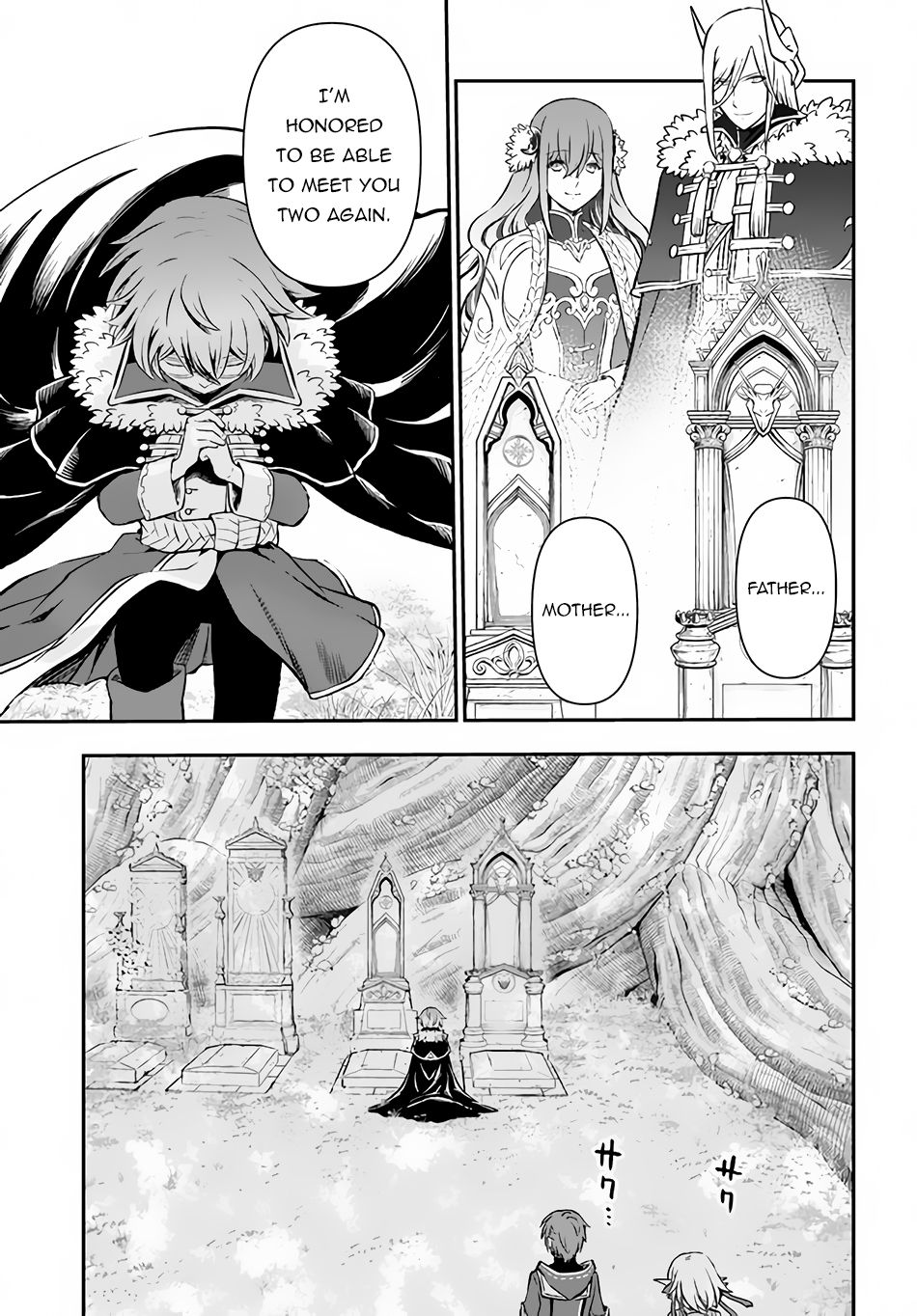 Kanzen Kaihi Healer no Kiseki - Chapter 44 Page 9