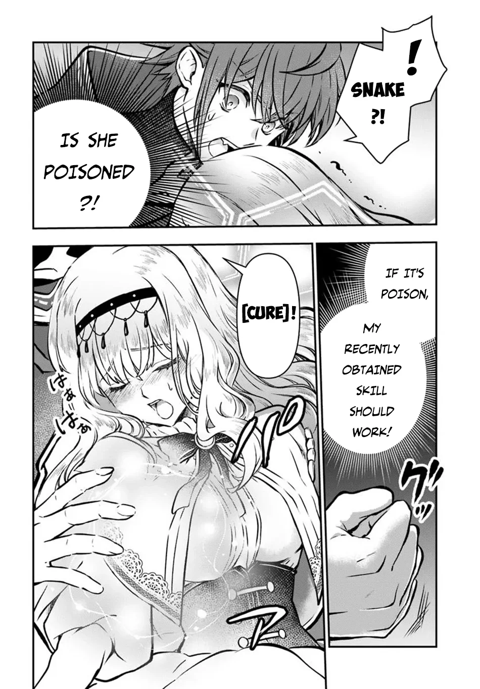 Kanzen Kaihi Healer no Kiseki - Chapter 56 Page 12