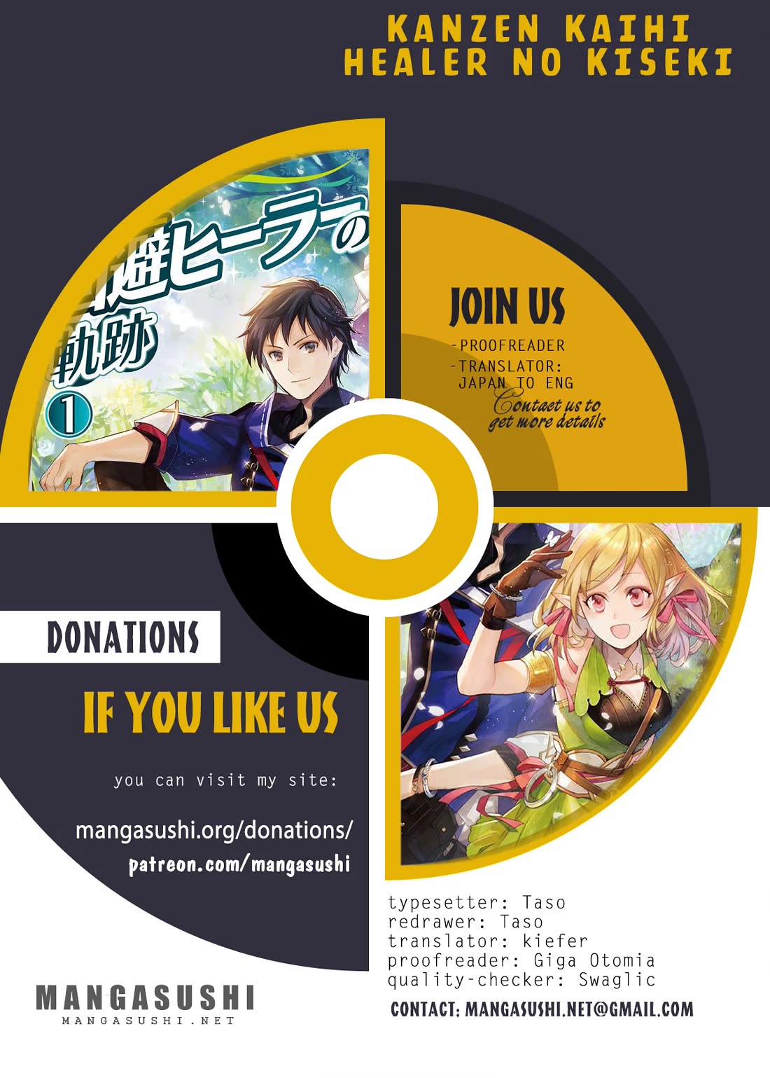 Kanzen Kaihi Healer no Kiseki - Chapter 58 Page 1