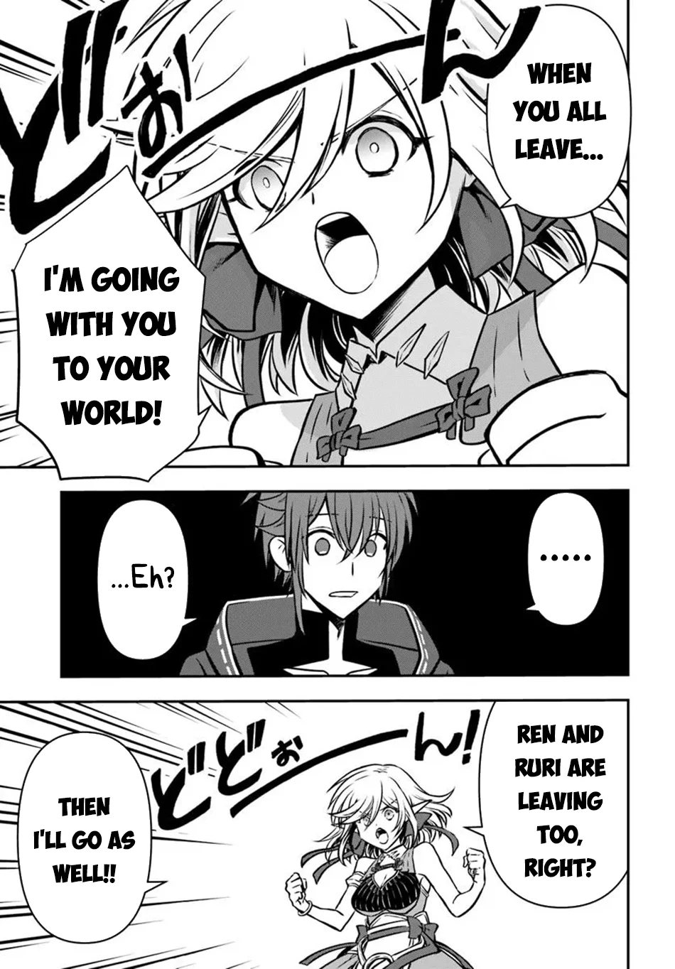 Kanzen Kaihi Healer no Kiseki - Chapter 60 Page 25