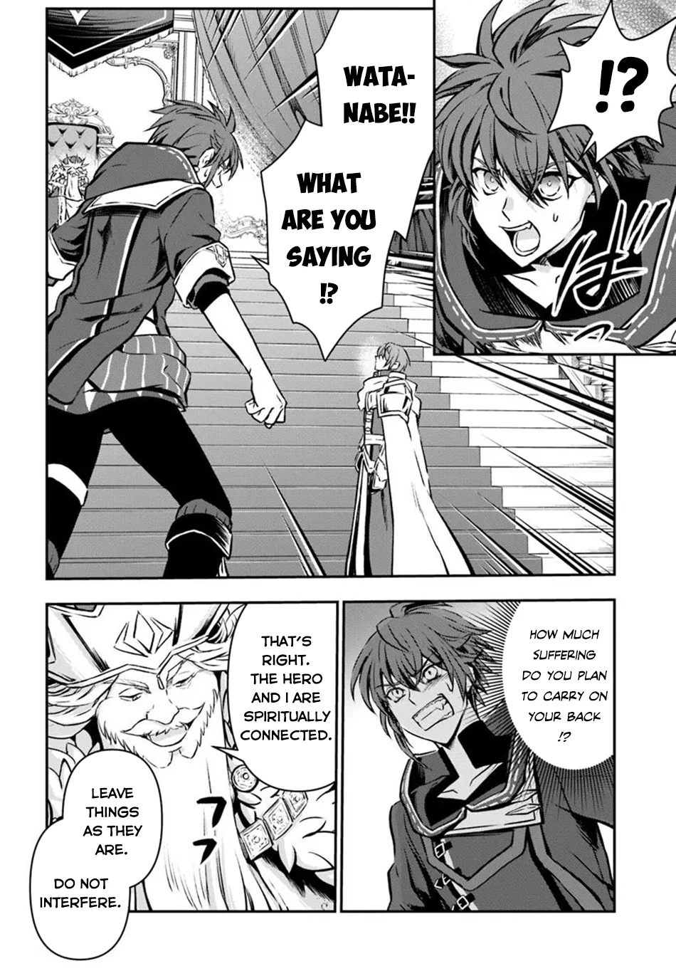 Kanzen Kaihi Healer no Kiseki - Chapter 61 Page 16