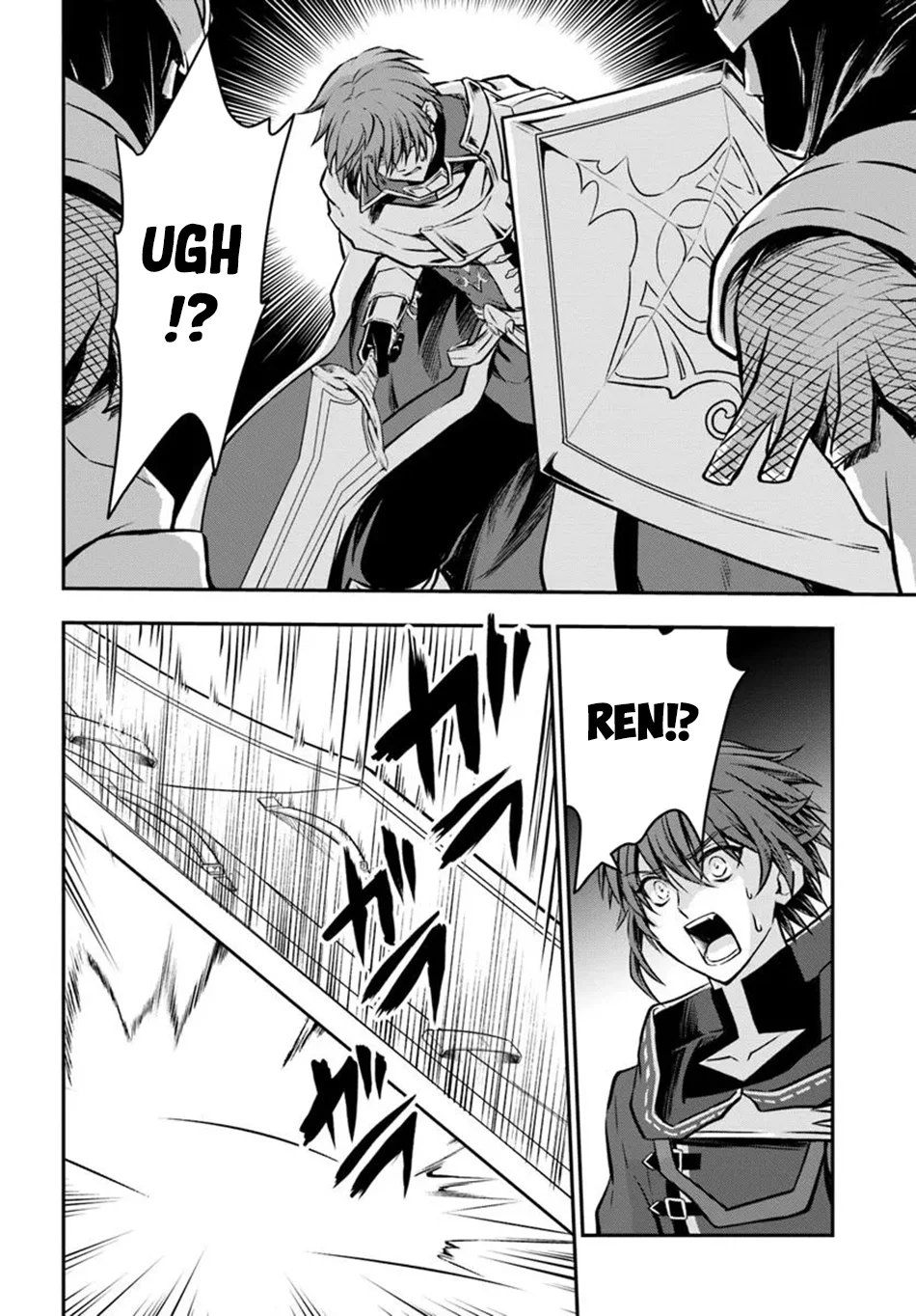 Kanzen Kaihi Healer no Kiseki - Chapter 61 Page 26