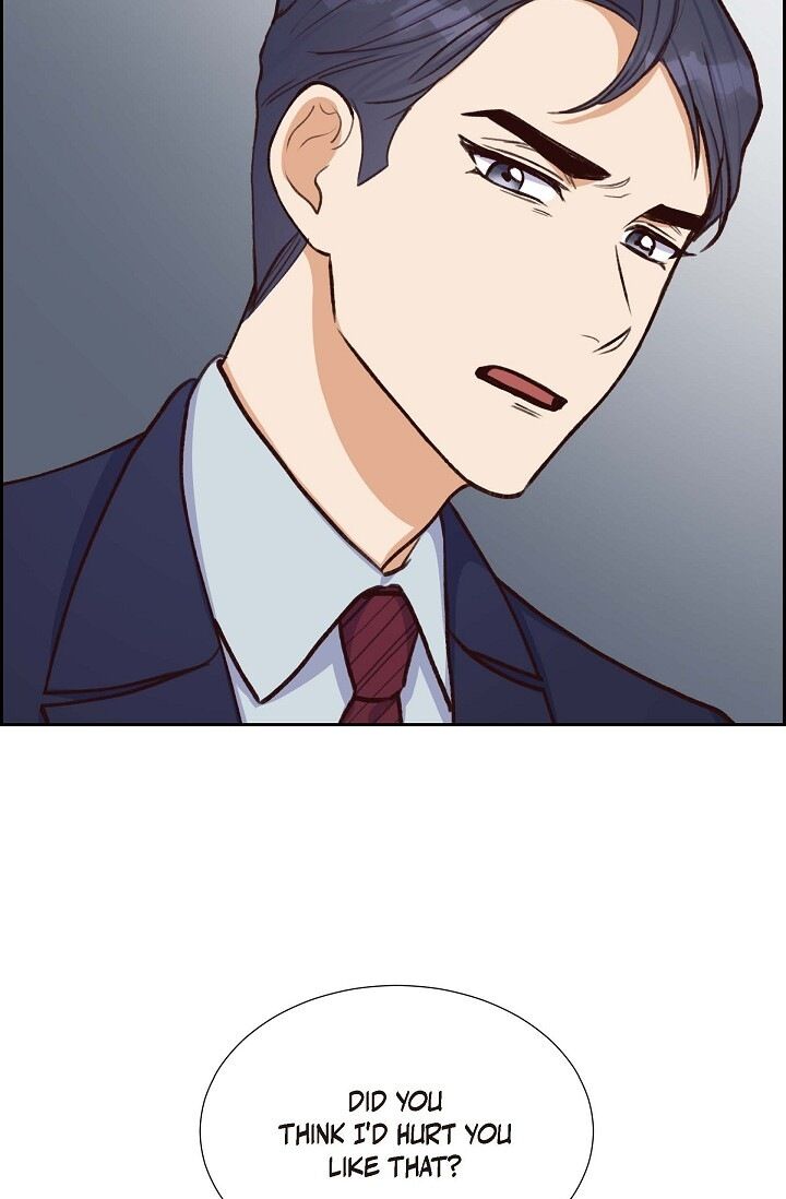 A Spoonful of Your Love - Chapter 17 Page 79