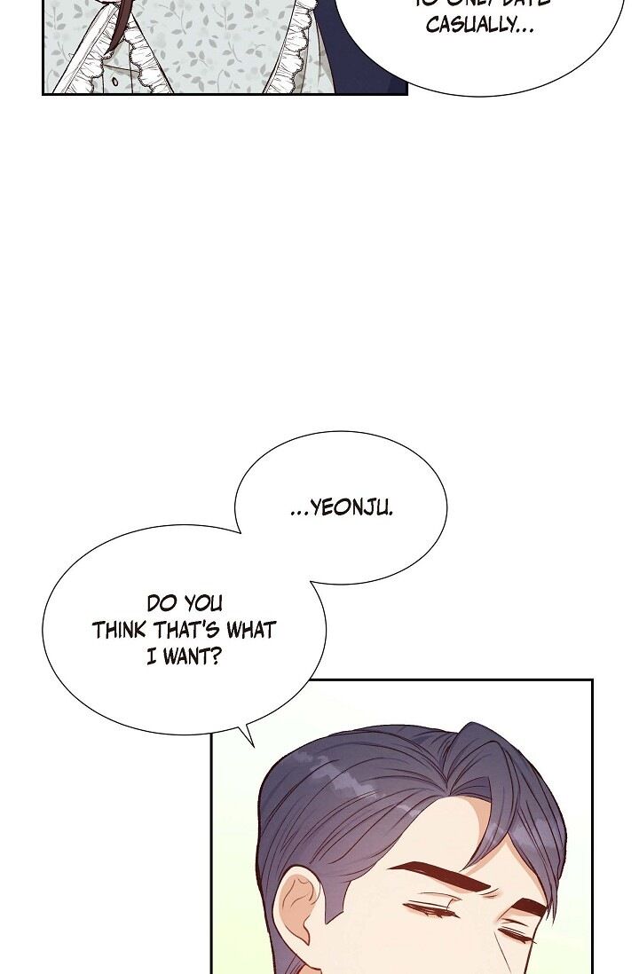 A Spoonful of Your Love - Chapter 18 Page 7