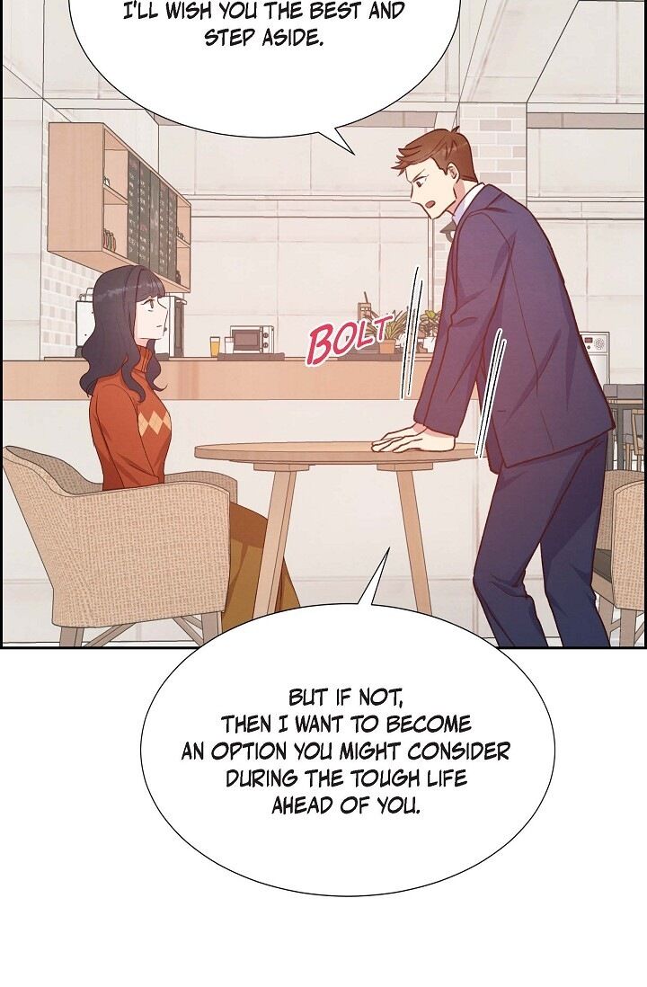 A Spoonful of Your Love - Chapter 26 Page 20