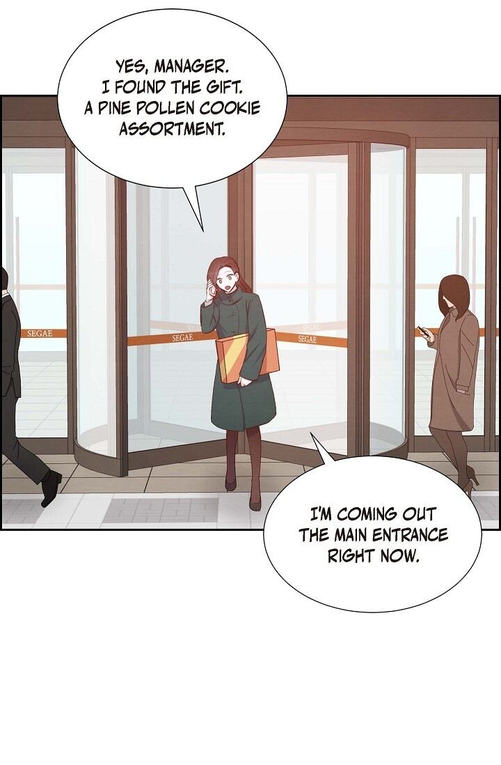 A Spoonful of Your Love - Chapter 32 Page 19