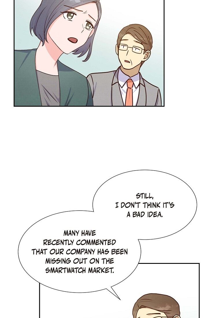 A Spoonful of Your Love - Chapter 37 Page 22