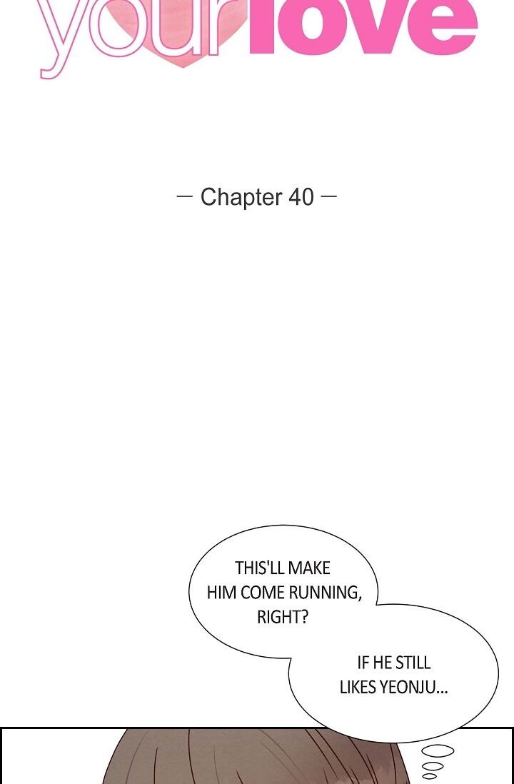 A Spoonful of Your Love - Chapter 40 Page 7