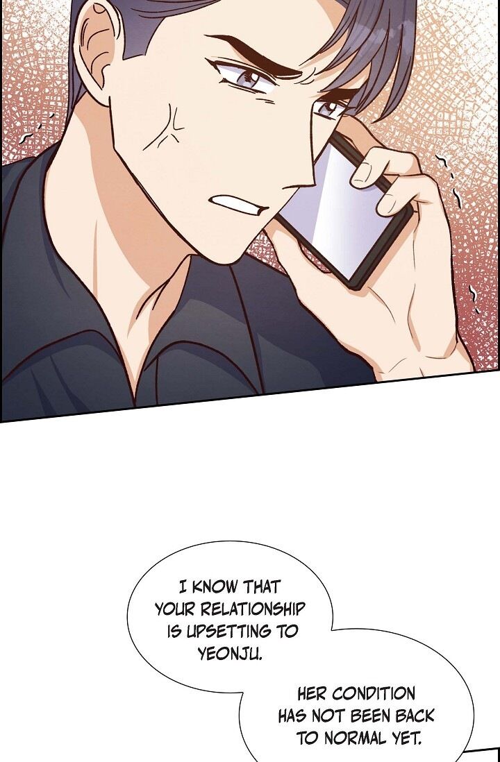 A Spoonful of Your Love - Chapter 45 Page 16