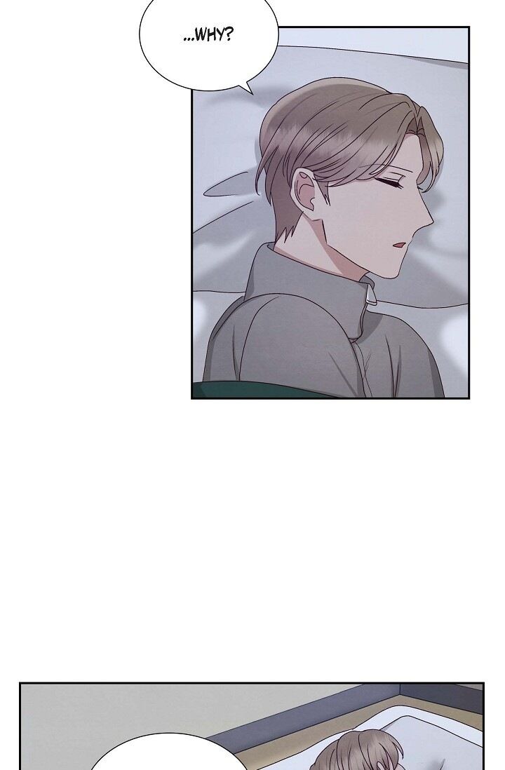 A Spoonful of Your Love - Chapter 56 Page 4