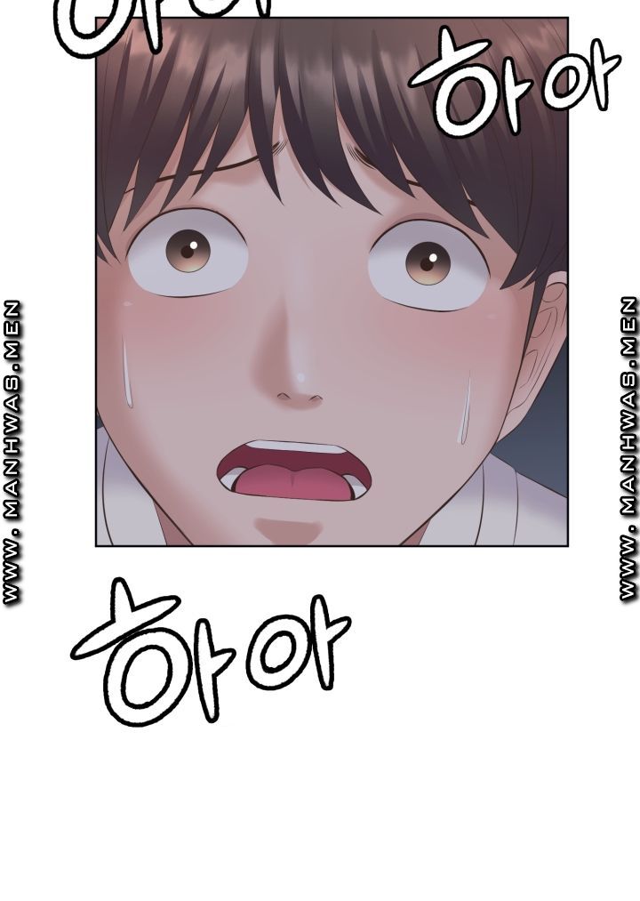 Please Take Care Raw - Chapter 3 Page 55