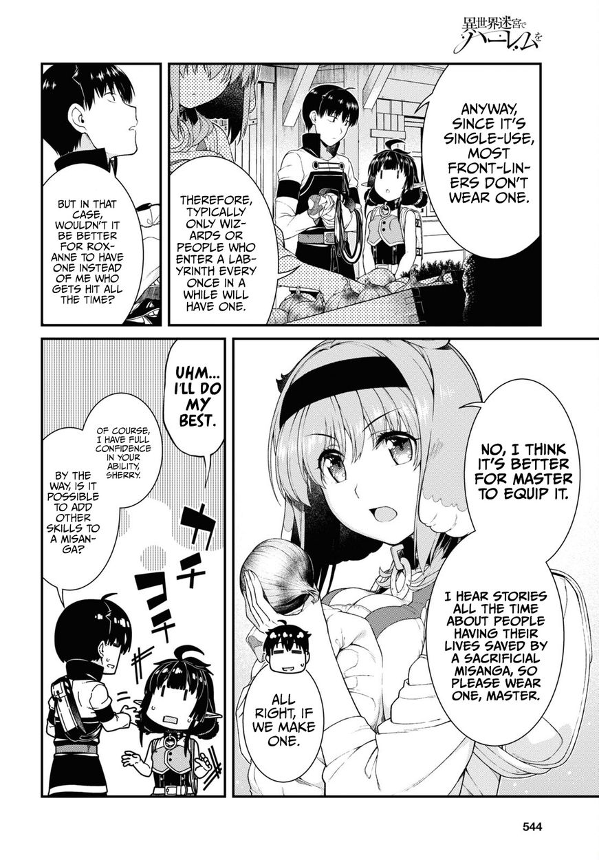 Isekai Meikyuu de Harem wo - Chapter 58 Page 7