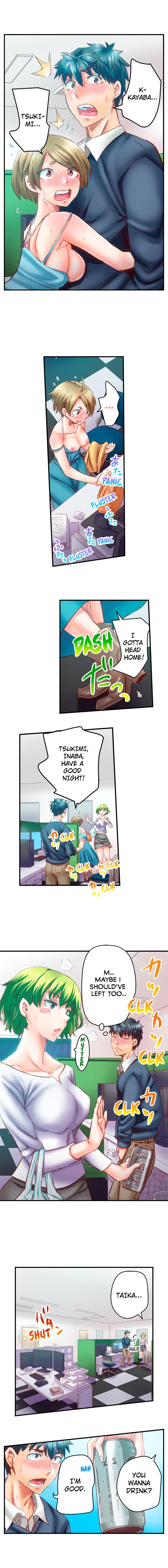 Marry Me, I’ll Fuck You Until You’re Pregnant! - Chapter 60 Page 2