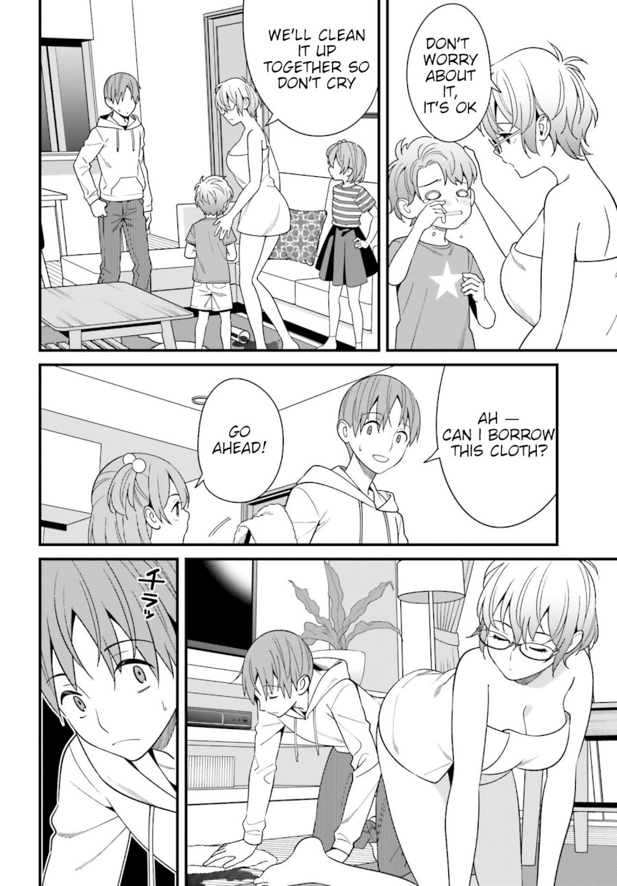 Hirasaka Hinako ga Ero Kawaii koto wo Ore dake ga Shitteiru - Chapter 14 Page 22