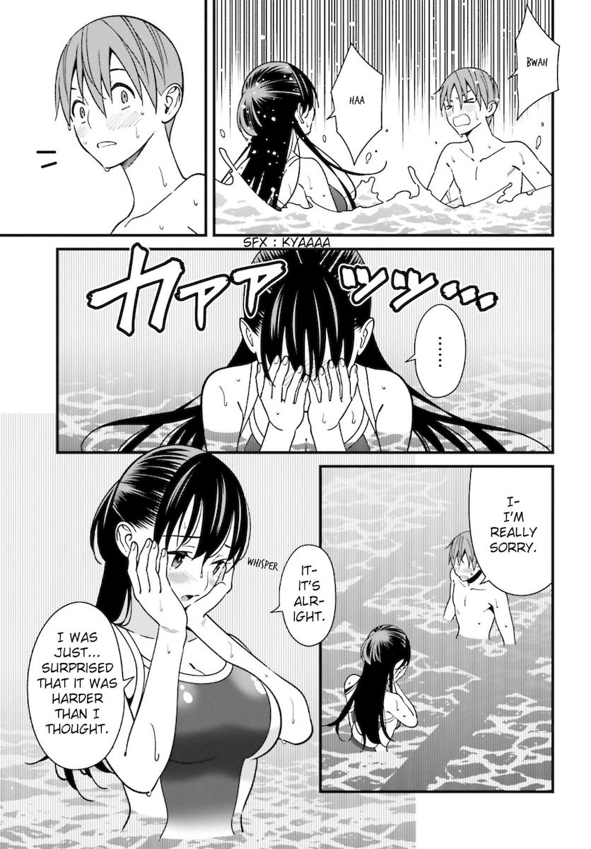 Hirasaka Hinako ga Ero Kawaii koto wo Ore dake ga Shitteiru - Chapter 29 Page 13