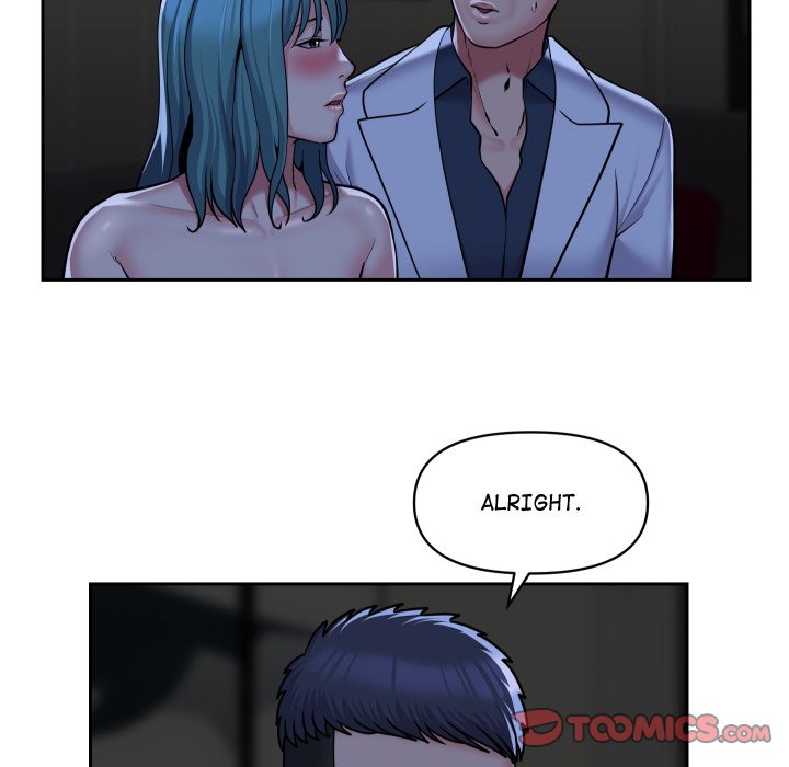 The Ladies' Associate - Chapter 51 Page 66