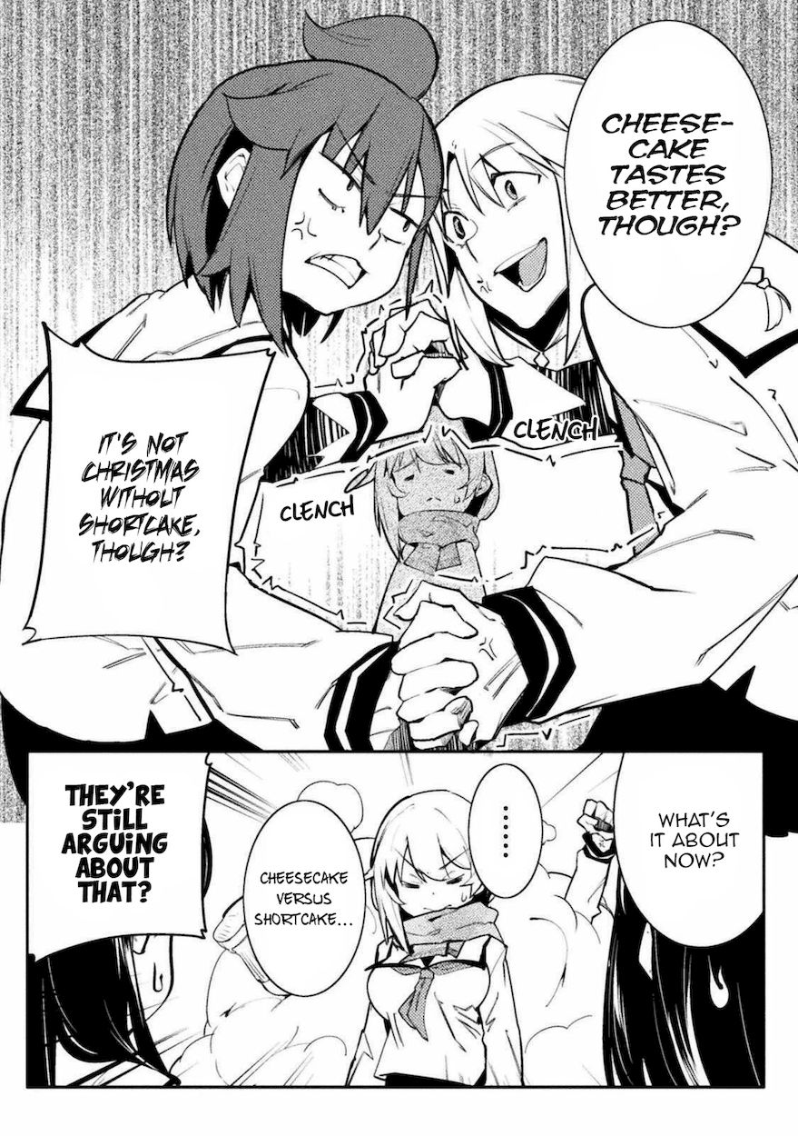 The World of Moral Reversal - Chapter 29 Page 12