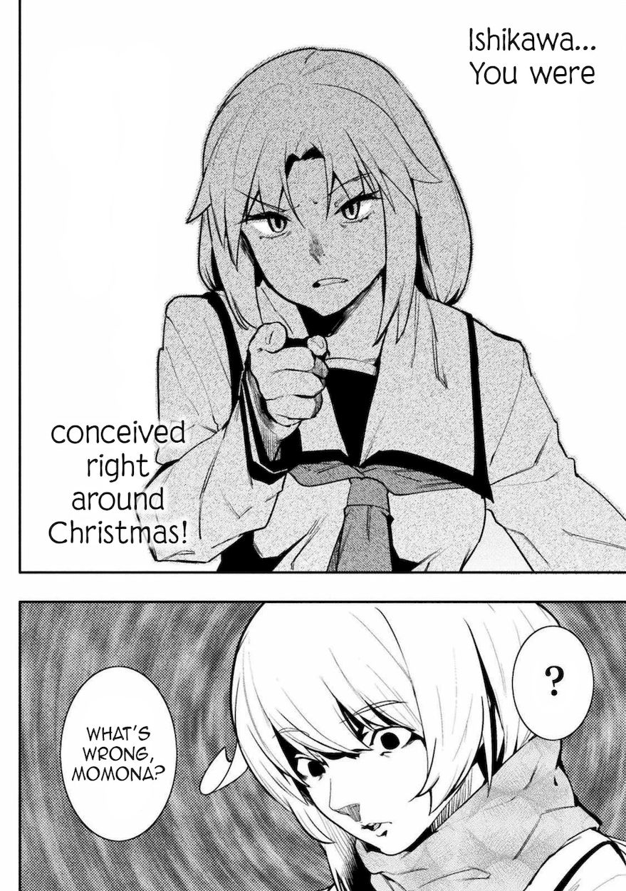 The World of Moral Reversal - Chapter 29 Page 16