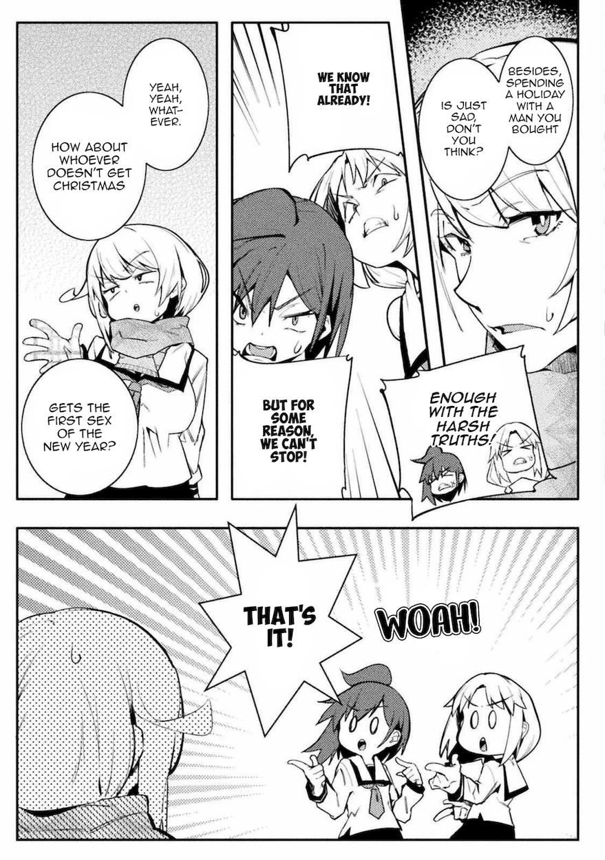 The World of Moral Reversal - Chapter 29 Page 5