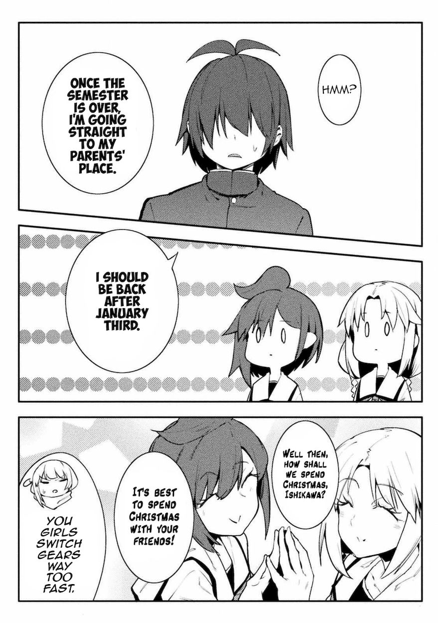 The World of Moral Reversal - Chapter 29 Page 7