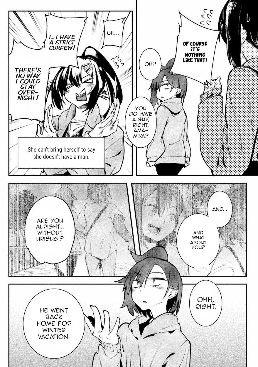 The World of Moral Reversal - Chapter 30 Page 10