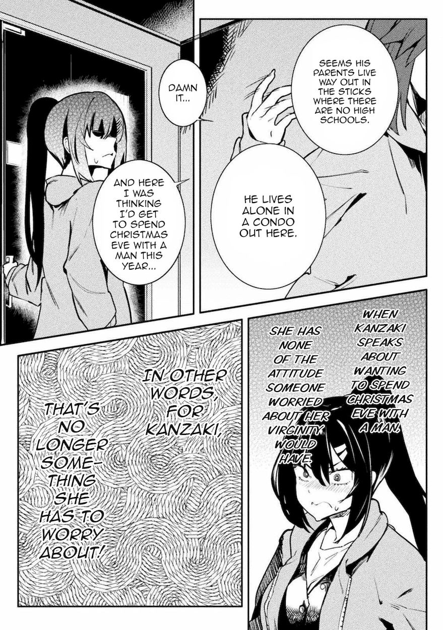 The World of Moral Reversal - Chapter 30 Page 11