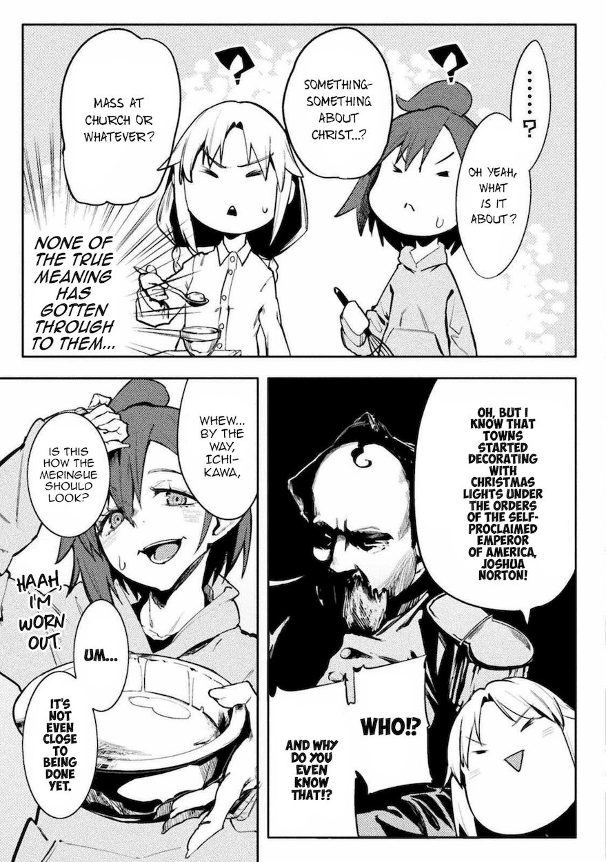 The World of Moral Reversal - Chapter 30 Page 3