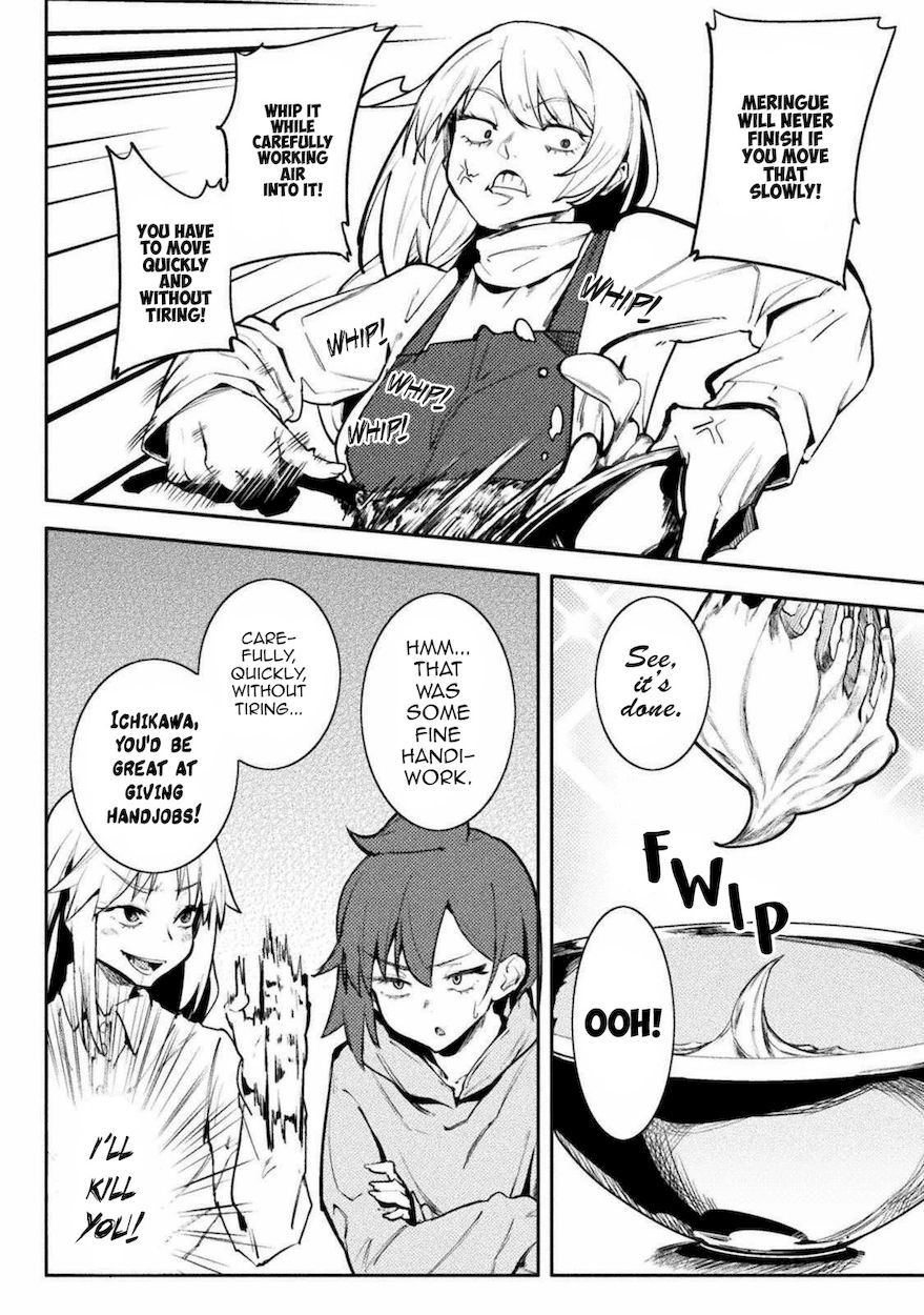 The World of Moral Reversal - Chapter 30 Page 6