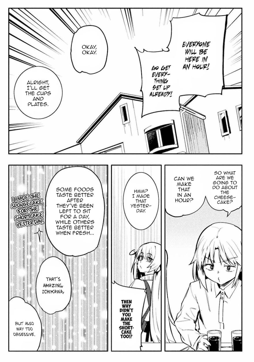 The World of Moral Reversal - Chapter 30 Page 7